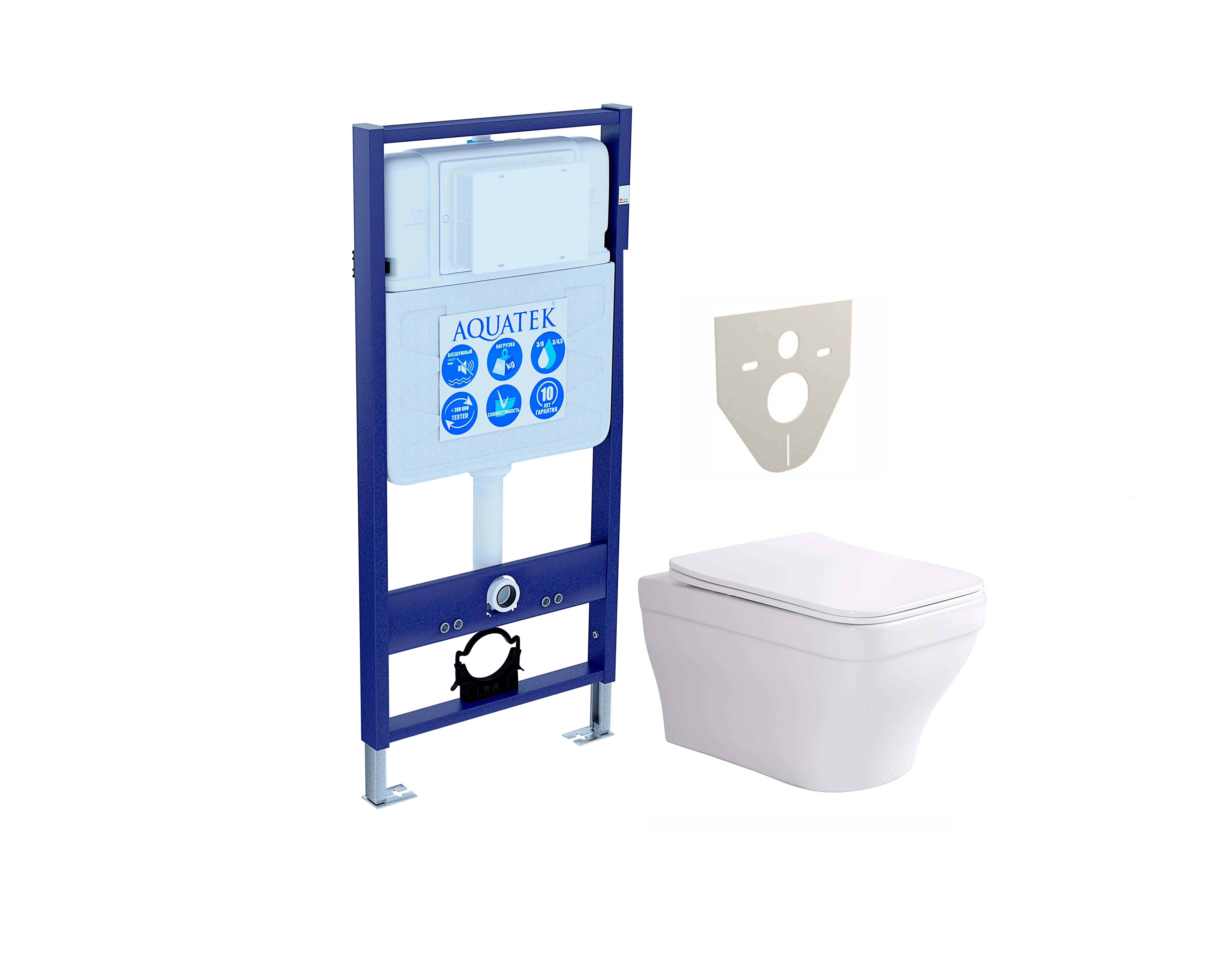 Комплект инсталляция Aquatek Standart INS-0000012 + унитаз Амадео AQ1163-00, Белый, SET AQUATEK АМАДЕО
Комплект инсталляция Aquatek Standart INS-0000012 + унитаз Амадео AQ1163-00, Белый, SET AQUATEK АМАДЕО