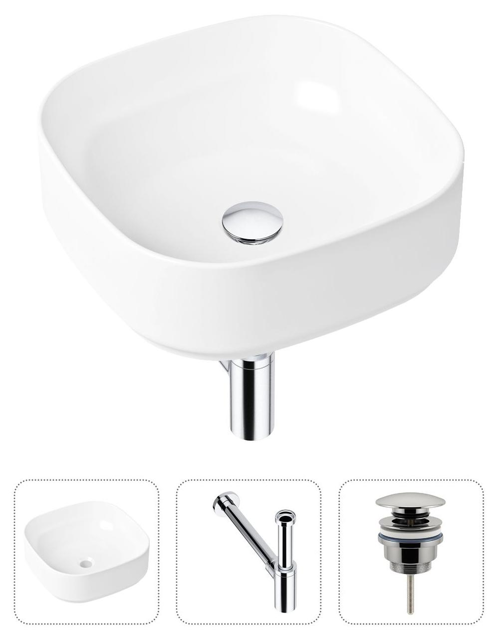 Комплект 3 в 1 Lavinia Boho Bathroom Sink 21520222: накладная фарфоровая раковина 40 см, металлический сифон, донный клапан, Белый, 21520222
Комплект 3 в 1 Lavinia Boho Bathroom Sink 21520222: накладная фарфоровая раковина 40 см, металлический сифон, донный клапан, Белый, 21520222