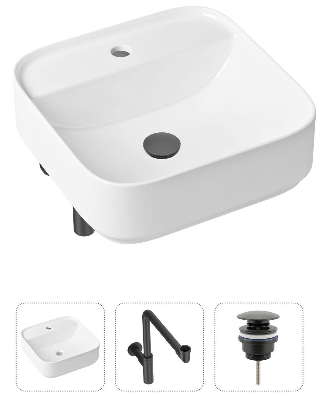 Комплект 3 в 1 Lavinia Boho Bathroom Sink 21520318: накладная фарфоровая раковина 42 см, металлический сифон, донный клапан, Белый, 21520318
Комплект 3 в 1 Lavinia Boho Bathroom Sink 21520318: накладная фарфоровая раковина 42 см, металлический сифон, донный клапан, Белый, 21520318