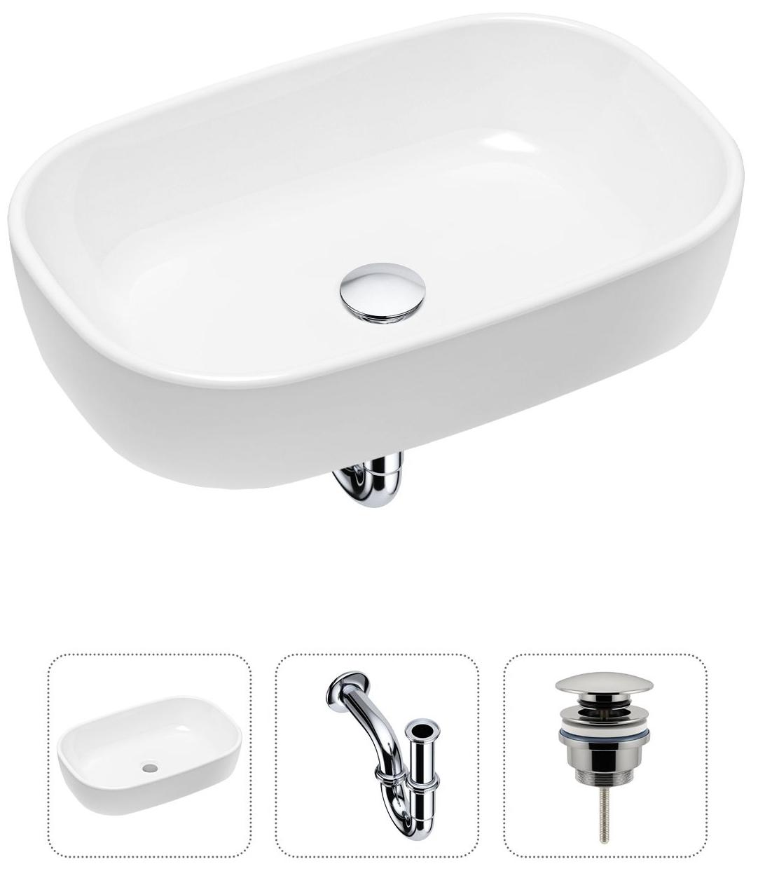 Комплект 3 в 1 Lavinia Boho Bathroom Sink 21520002: накладная фарфоровая раковина 54 см, металлический сифон, донный клапан, Белый, 21520002
Комплект 3 в 1 Lavinia Boho Bathroom Sink 21520002: накладная фарфоровая раковина 54 см, металлический сифон, донный клапан, Белый, 21520002