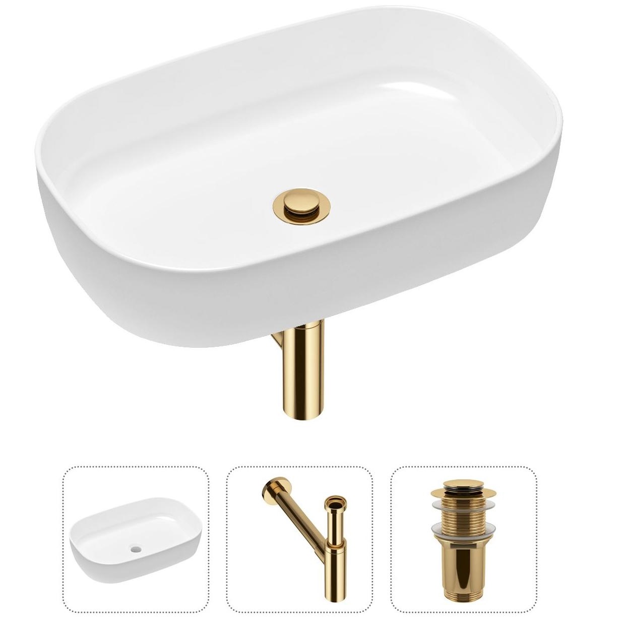 Комплект 3 в 1 Lavinia Boho Bathroom Sink 21520093: накладная фарфоровая раковина 54 см, металлический сифон, донный клапан, Белый, 21520093
Комплект 3 в 1 Lavinia Boho Bathroom Sink 21520093: накладная фарфоровая раковина 54 см, металлический сифон, донный клапан, Белый, 21520093