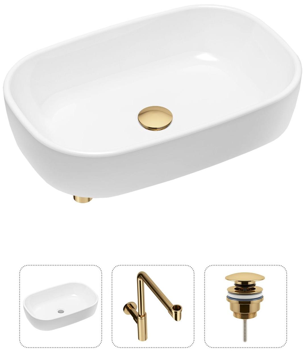 Комплект 3 в 1 Lavinia Boho Bathroom Sink 21520050: накладная фарфоровая раковина 54 см, металлический сифон, донный клапан, Белый, 21520050
Комплект 3 в 1 Lavinia Boho Bathroom Sink 21520050: накладная фарфоровая раковина 54 см, металлический сифон, донный клапан, Белый, 21520050