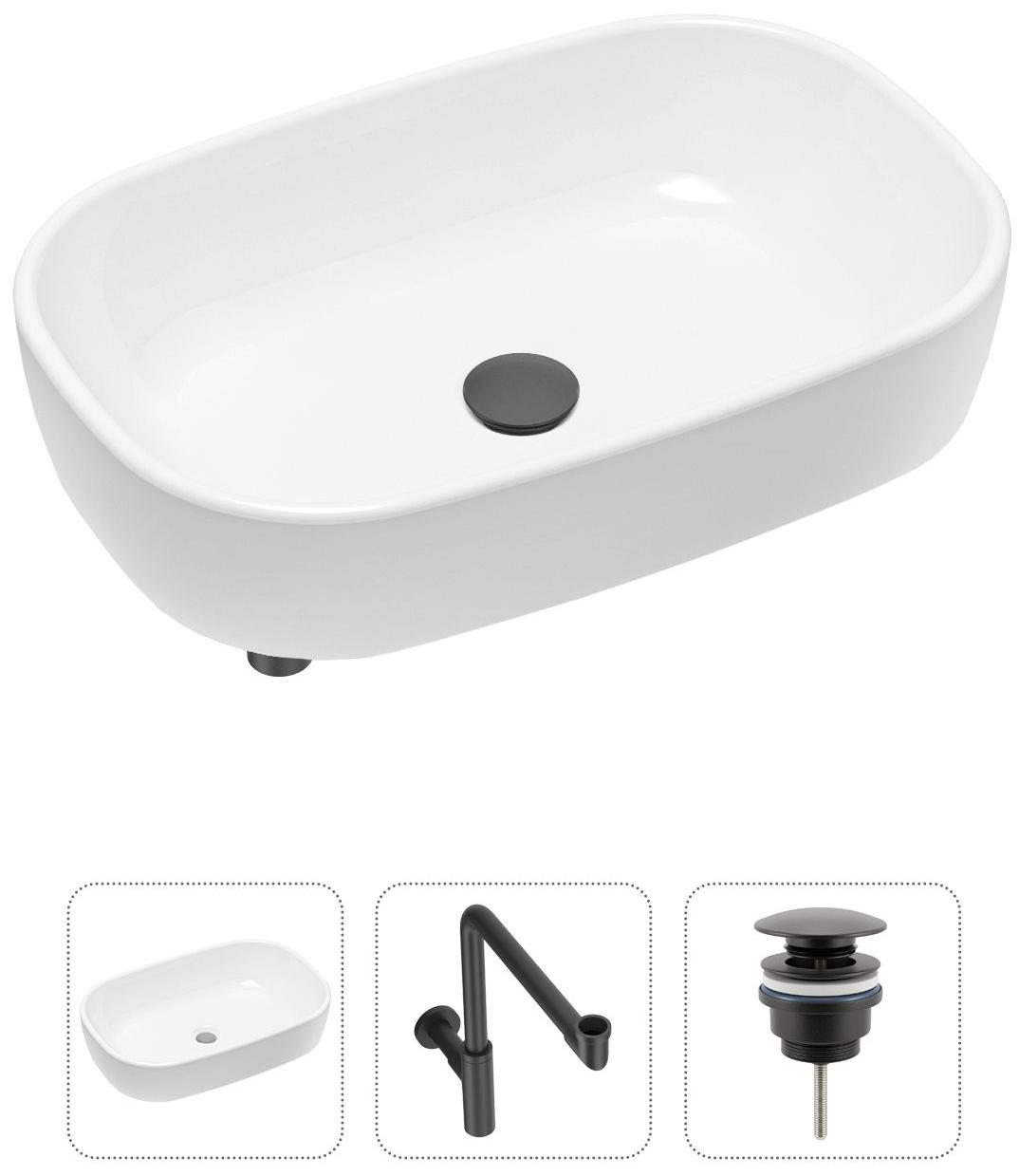 Комплект 3 в 1 Lavinia Boho Bathroom Sink 21520048: накладная фарфоровая раковина 54 см, металлический сифон, донный клапан, Белый, 21520048
Комплект 3 в 1 Lavinia Boho Bathroom Sink 21520048: накладная фарфоровая раковина 54 см, металлический сифон, донный клапан, Белый, 21520048