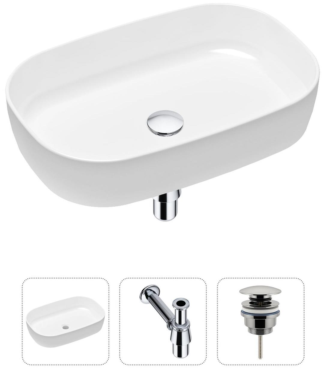 Комплект 3 в 1 Lavinia Boho Bathroom Sink 21520058: накладная фарфоровая раковина 54 см, металлический сифон, донный клапан, Белый, 21520058
Комплект 3 в 1 Lavinia Boho Bathroom Sink 21520058: накладная фарфоровая раковина 54 см, металлический сифон, донный клапан, Белый, 21520058