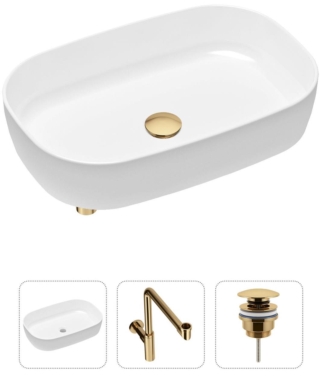 Комплект 3 в 1 Lavinia Boho Bathroom Sink 21520104: накладная фарфоровая раковина 54 см, металлический сифон, донный клапан, Белый, 21520104
Комплект 3 в 1 Lavinia Boho Bathroom Sink 21520104: накладная фарфоровая раковина 54 см, металлический сифон, донный клапан, Белый, 21520104