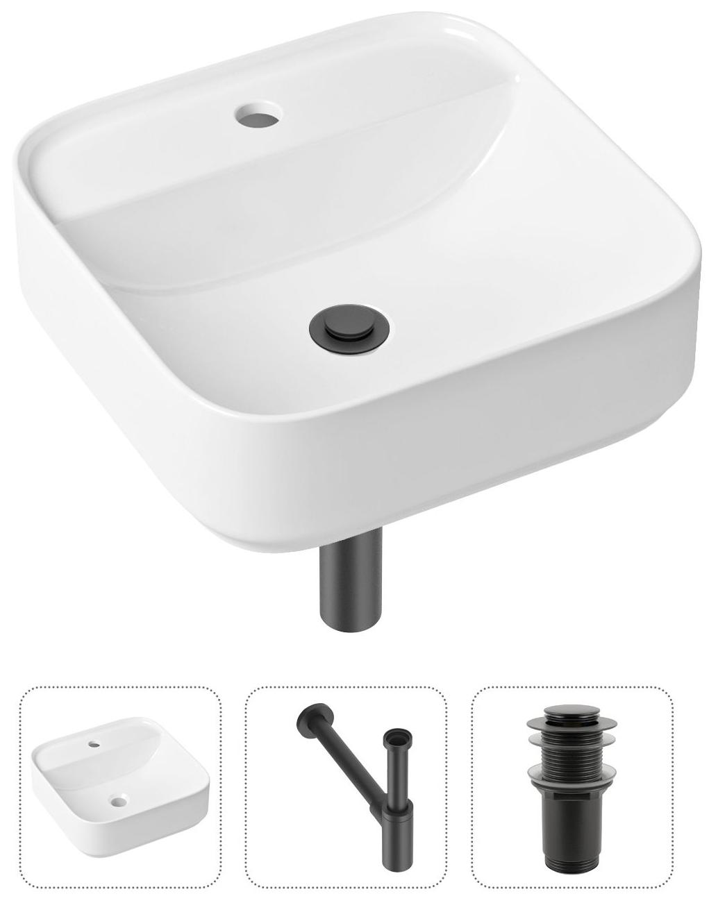 Комплект 3 в 1 Lavinia Boho Bathroom Sink 21520277: накладная фарфоровая раковина 42 см, металлический сифон, донный клапан, Белый, 21520277
Комплект 3 в 1 Lavinia Boho Bathroom Sink 21520277: накладная фарфоровая раковина 42 см, металлический сифон, донный клапан, Белый, 21520277