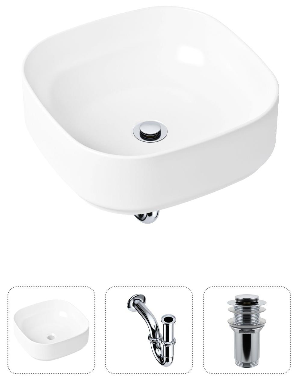 Комплект 3 в 1 Lavinia Boho Bathroom Sink 21520217: накладная фарфоровая раковина 40 см, металлический сифон, донный клапан, Белый, 21520217
Комплект 3 в 1 Lavinia Boho Bathroom Sink 21520217: накладная фарфоровая раковина 40 см, металлический сифон, донный клапан, Белый, 21520217