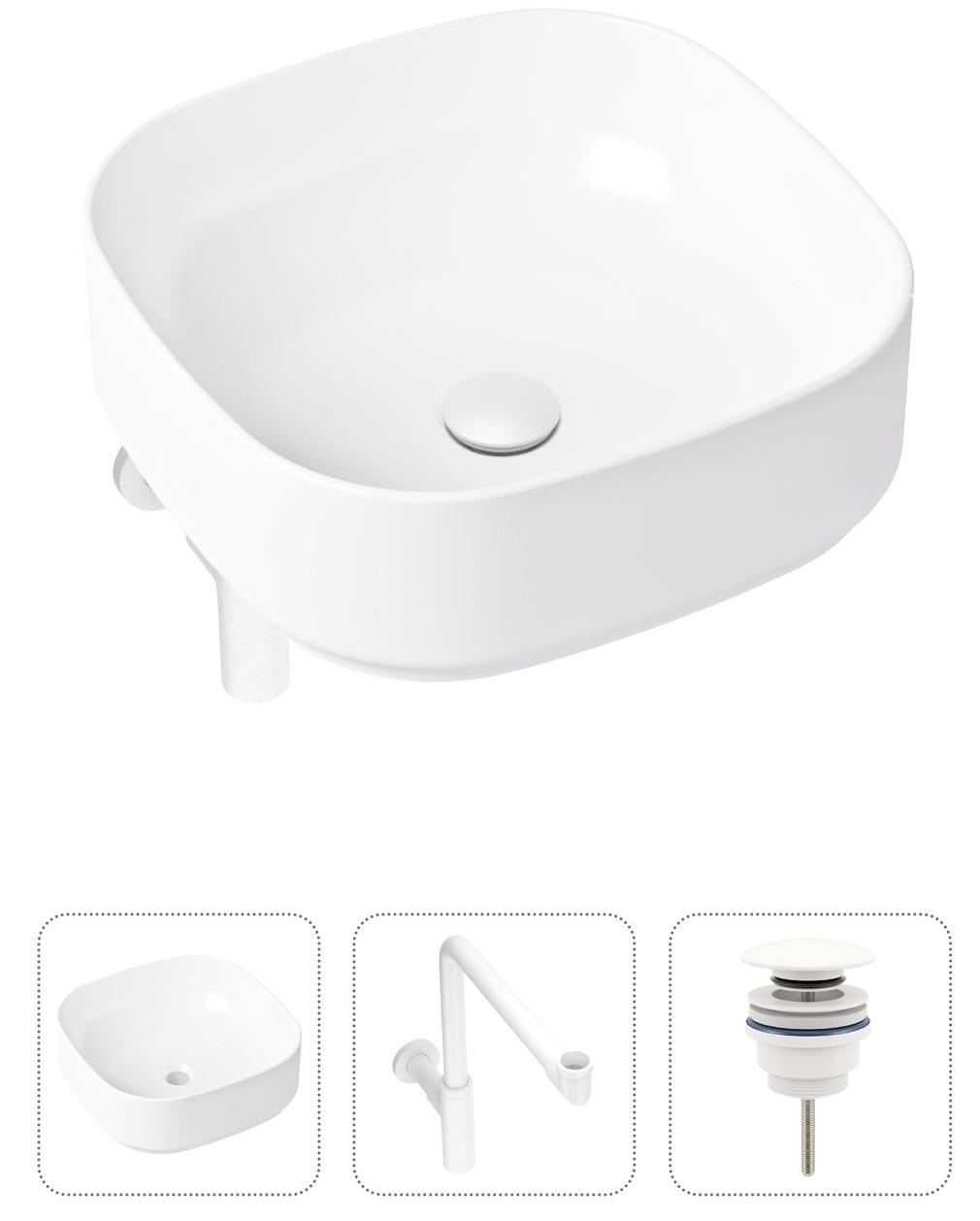 Комплект 3 в 1 Lavinia Boho Bathroom Sink 21520270: накладная фарфоровая раковина 40 см, металлический сифон, донный клапан, Белый, 21520270
Комплект 3 в 1 Lavinia Boho Bathroom Sink 21520270: накладная фарфоровая раковина 40 см, металлический сифон, донный клапан, Белый, 21520270