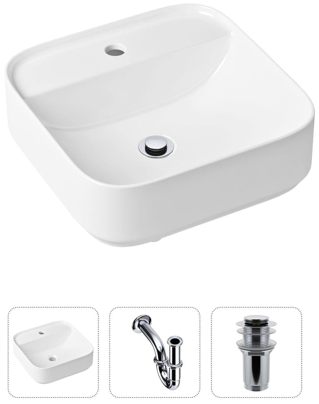 Комплект 3 в 1 Lavinia Boho Bathroom Sink 21520271: накладная фарфоровая раковина 42 см, металлический сифон, донный клапан, Белый, 21520271
Комплект 3 в 1 Lavinia Boho Bathroom Sink 21520271: накладная фарфоровая раковина 42 см, металлический сифон, донный клапан, Белый, 21520271