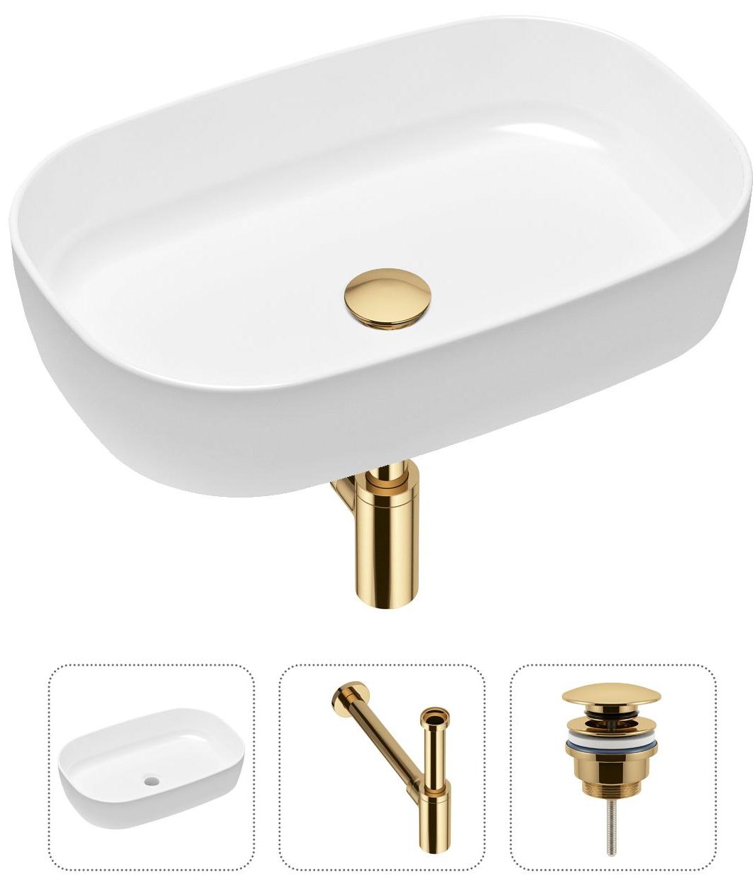 

Комплект 3 в 1 Lavinia Boho Bathroom Sink 21520064: накладная фарфоровая раковина 54 см, металлический сифон, донный клапан, Белый, 21520064