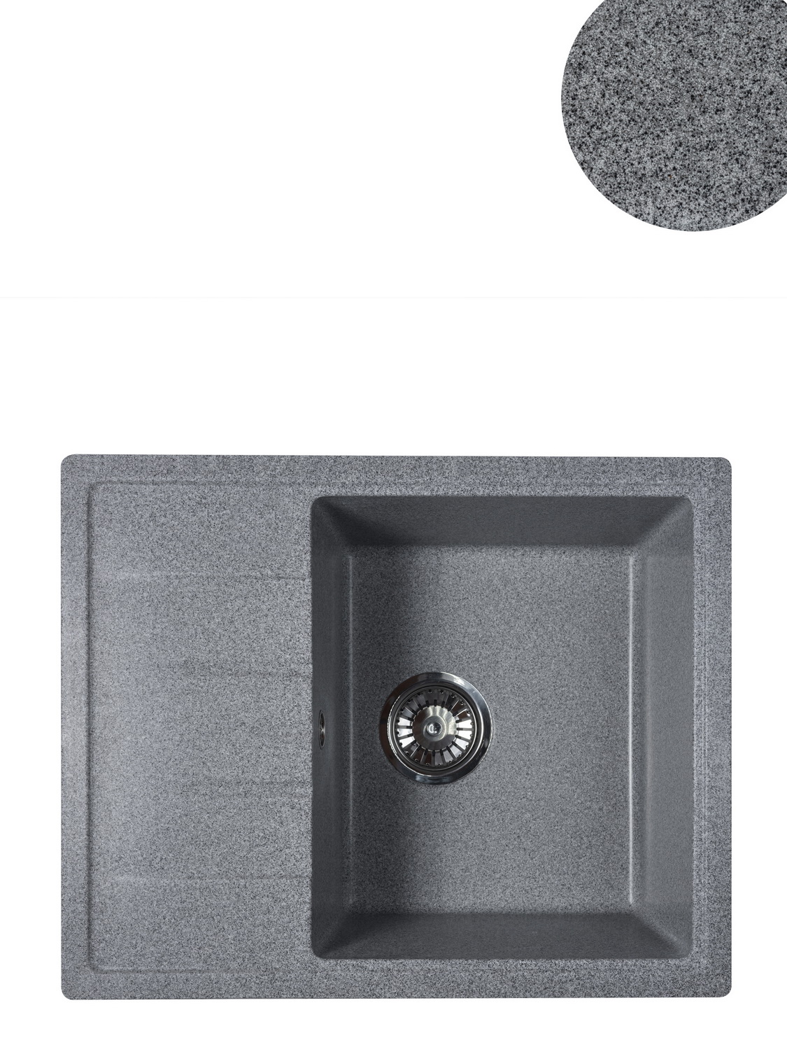 

Мойка кухонная Reflexion Plato RX1457GR 57х46 с крылом, гравий, Серый, Plato RX1457GR