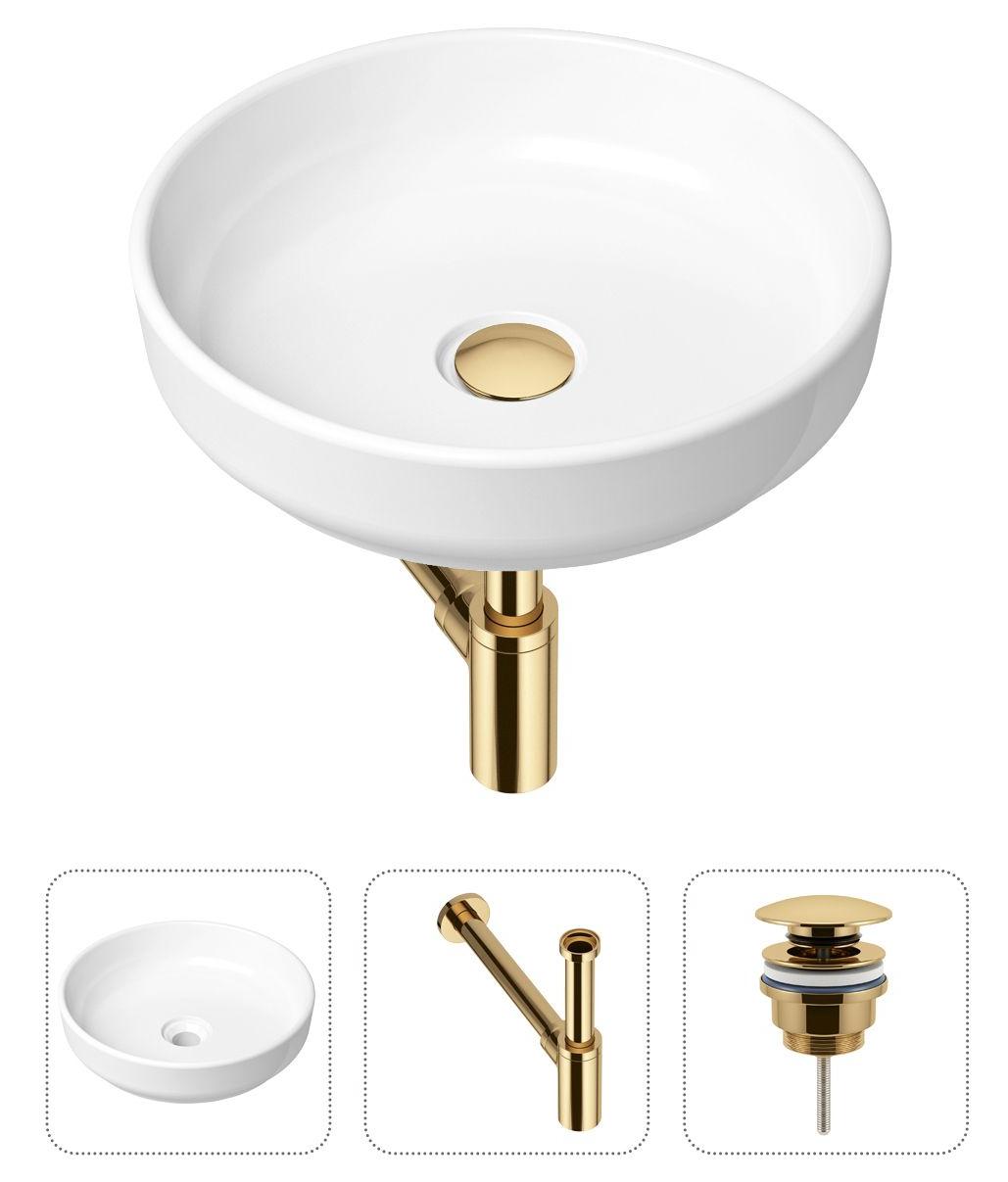 

Комплект 3 в 1 Lavinia Boho Bathroom Sink 21520172: накладная фарфоровая раковина 40 см, металлический сифон, донный клапан, Белый, 21520172