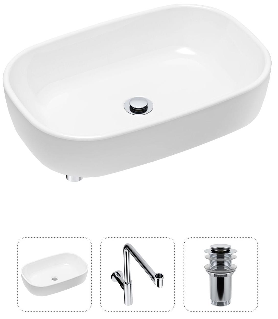 

Комплект 3 в 1 Lavinia Boho Bathroom Sink 21520045: накладная фарфоровая раковина 54 см, металлический сифон, донный клапан, Белый, 21520045