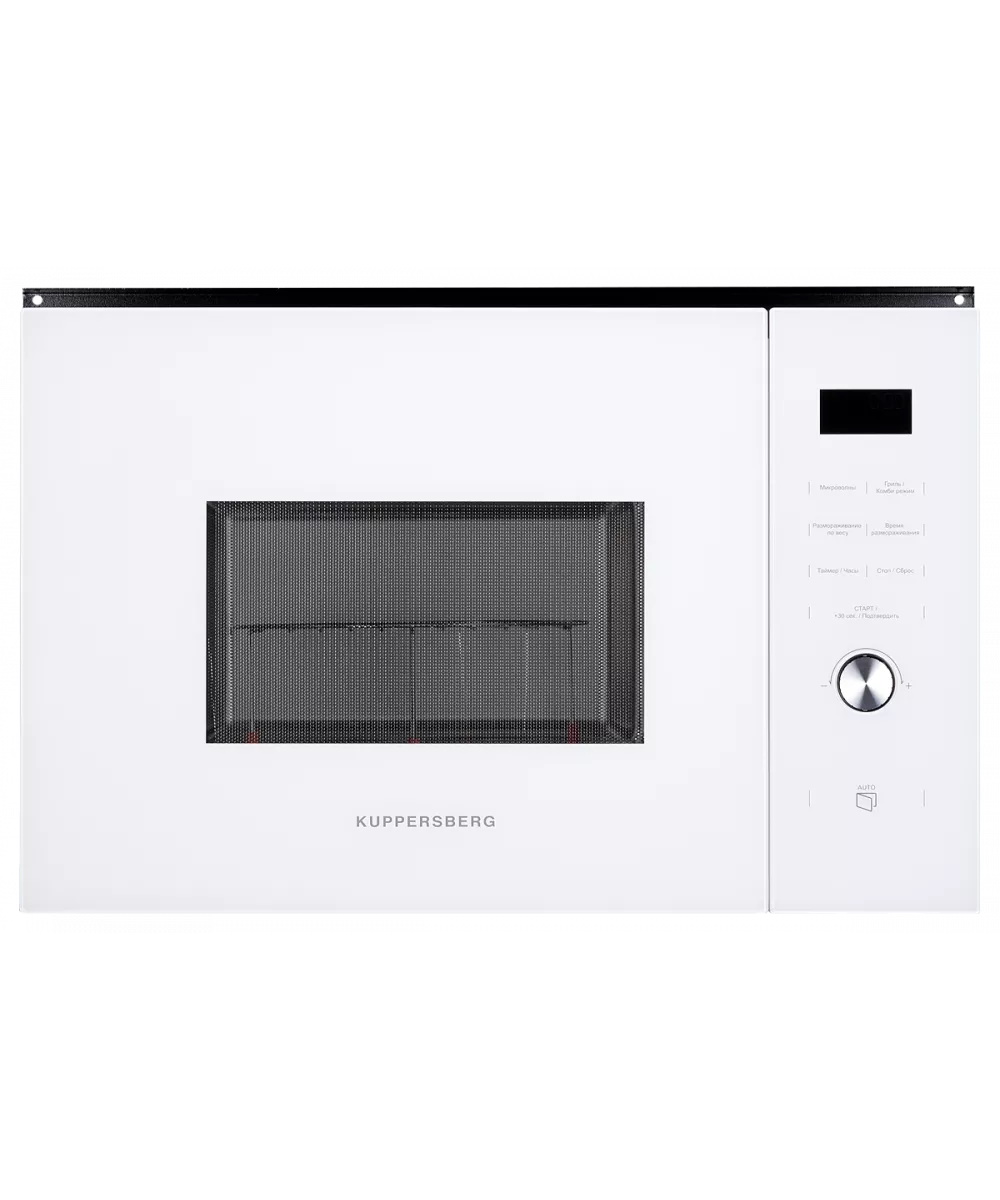 

Микроволновая печь Kuppersberg High-Tech HMW 650 WH встраиваемая, HMW 650 WH
