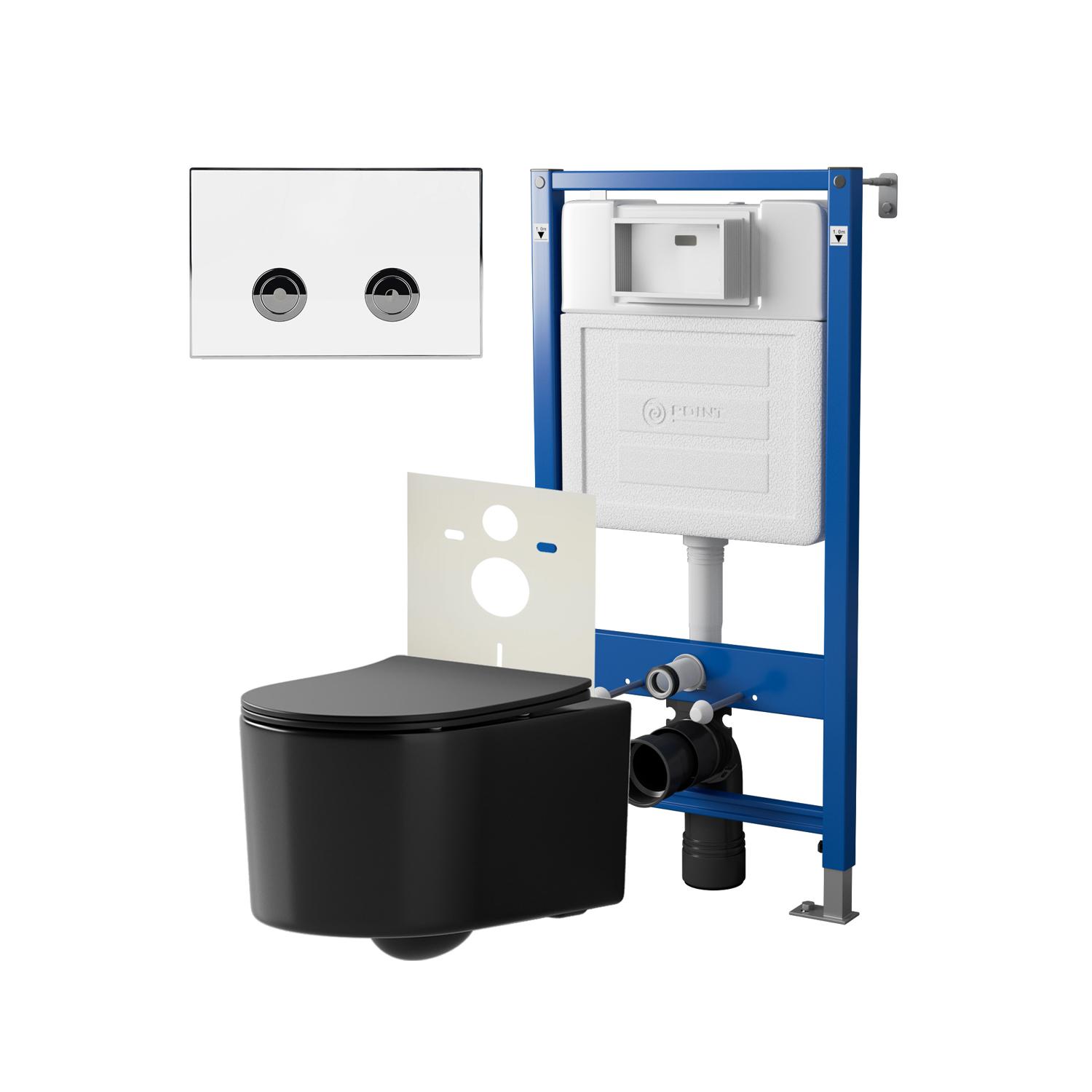 

Комплект Point инсталляция Элемент П PN45121 + кнопка Point Венера белая/хром (PN44071WC) + унитаз Point Веста черный матовый, PN48187WC