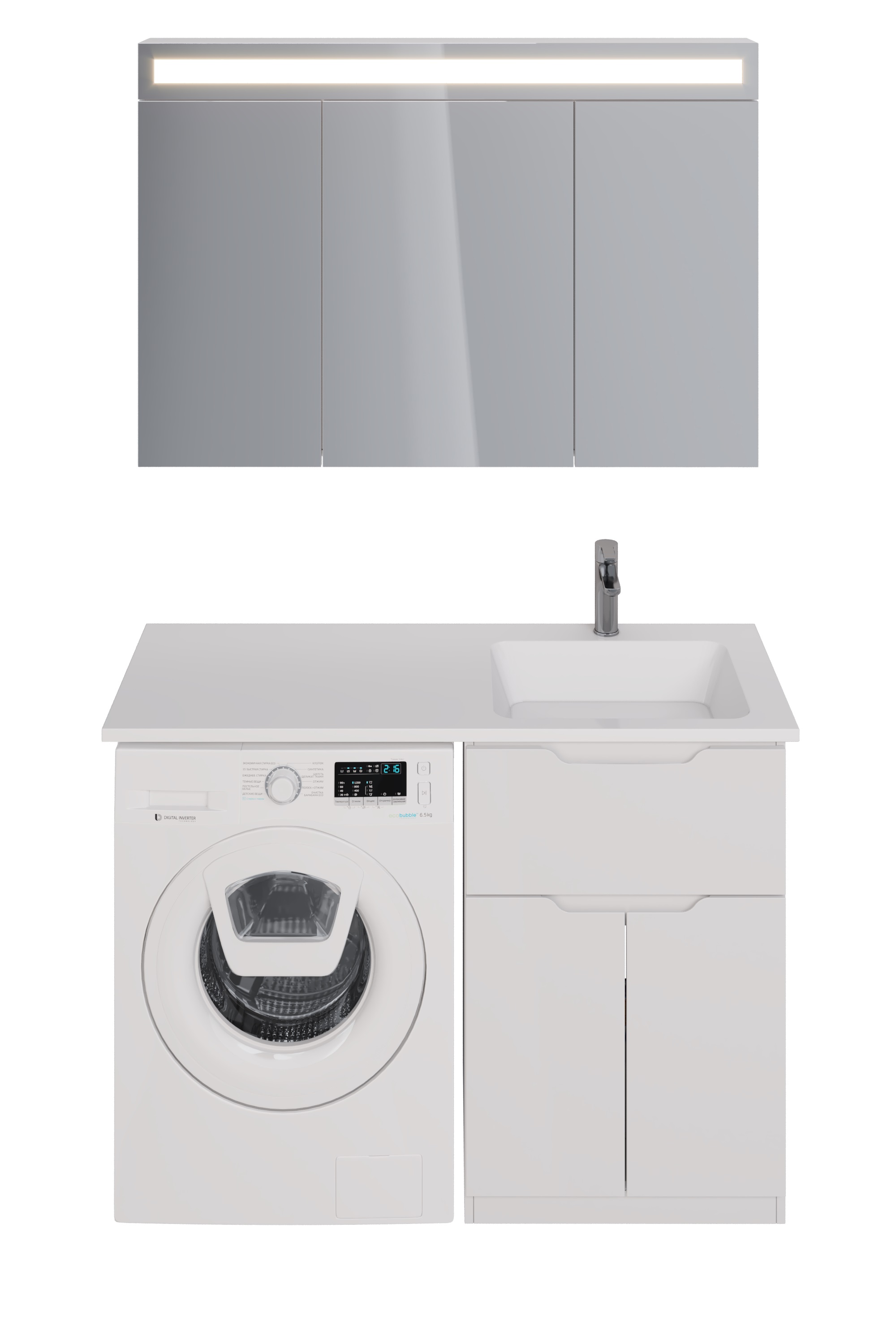 

Мебель для ванной Dreja Vega 60 правая, 1 ящик, белый глянец, Белый глянцевый, Vega 60