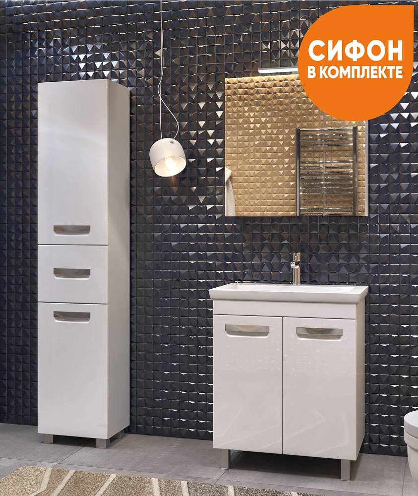 

Мебель для ванной Vigo Plaza 70 напольная, с 2 дверками (раковина Como 70), Plaza 70