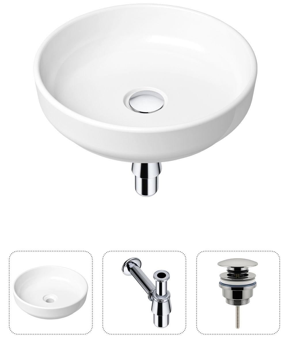 

Комплект 3 в 1 Lavinia Boho Bathroom Sink 21520166: накладная фарфоровая раковина 40 см, металлический сифон, донный клапан, Белый, 21520166