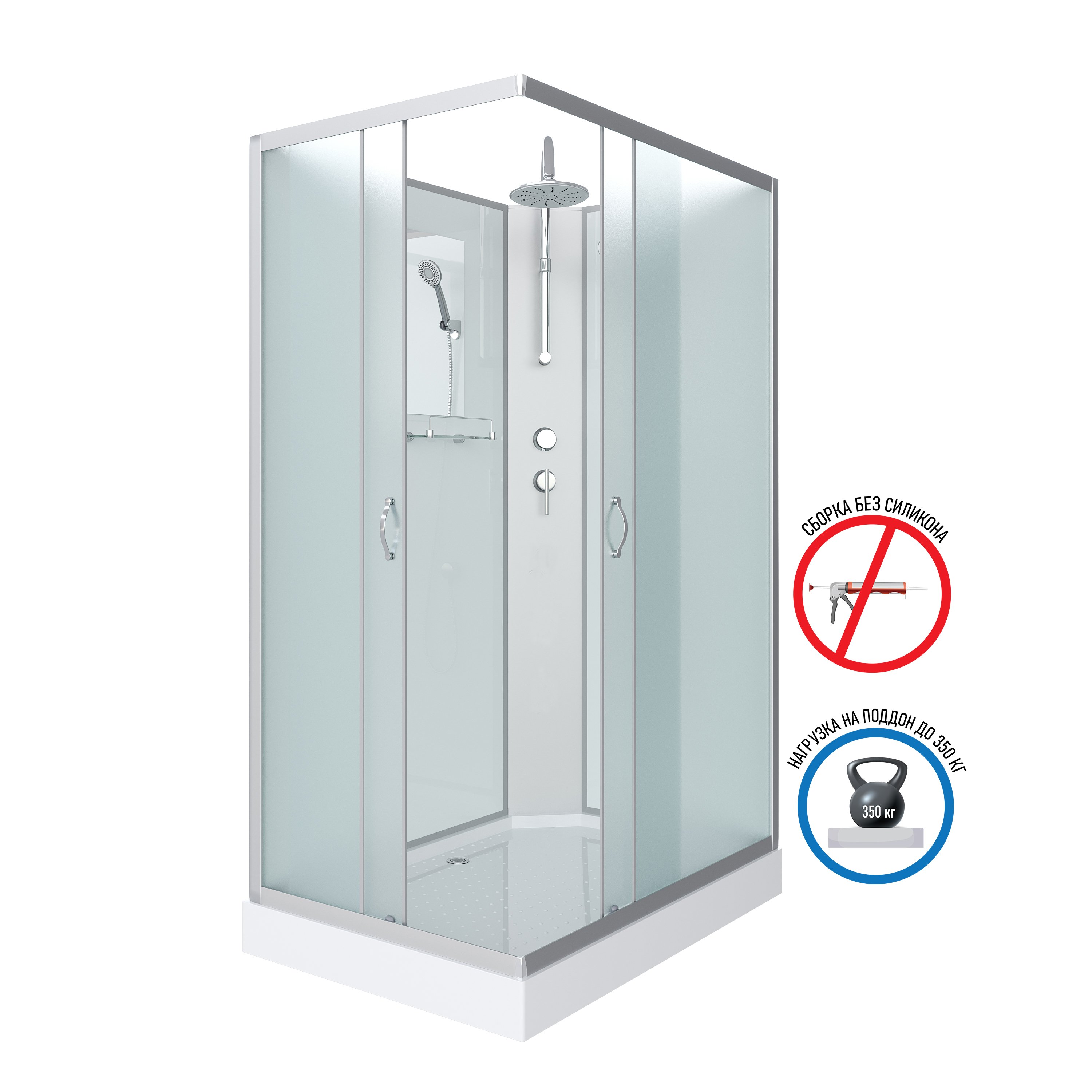 

Душевая кабина Niagara Classic NG-43285-14QBKT 120x80x240, NG-43285-14QBKT