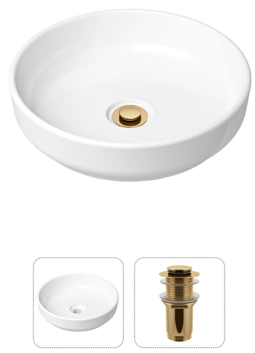 

Комплект 2 в 1 Lavinia Boho Bathroom Sink 21520822: накладная фарфоровая раковина 40 см, донный клапан, Белый, 21520822