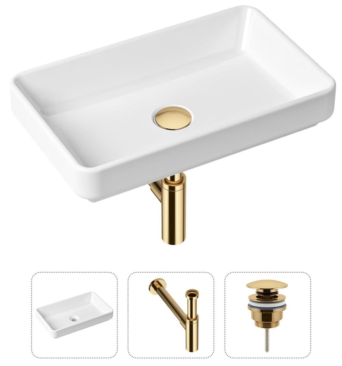 

Комплект 3 в 1 Lavinia Boho Bathroom Sink 21520148: накладная фарфоровая раковина 55 см, металлический сифон, донный клапан, Белый, 21520148