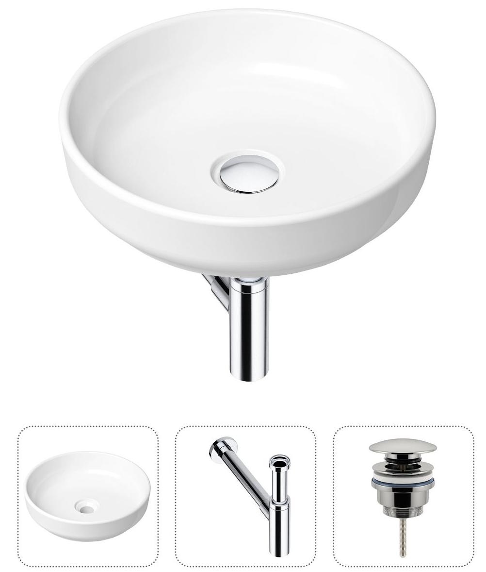 

Комплект 3 в 1 Lavinia Boho Bathroom Sink 21520198: накладная фарфоровая раковина 40 см, металлический сифон, донный клапан, Белый, 21520198