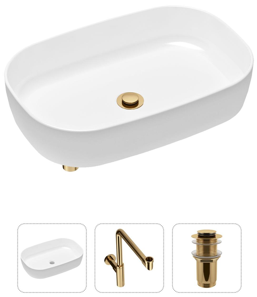 

Комплект 3 в 1 Lavinia Boho Bathroom Sink 21520103: накладная фарфоровая раковина 54 см, металлический сифон, донный клапан, Белый, 21520103