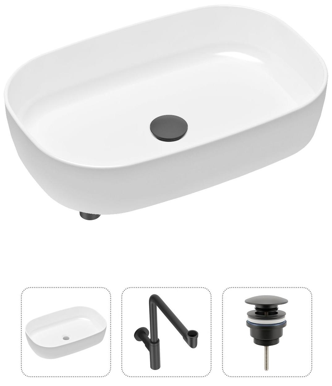 

Комплект 3 в 1 Lavinia Boho Bathroom Sink 21520102: накладная фарфоровая раковина 54 см, металлический сифон, донный клапан, Белый, 21520102