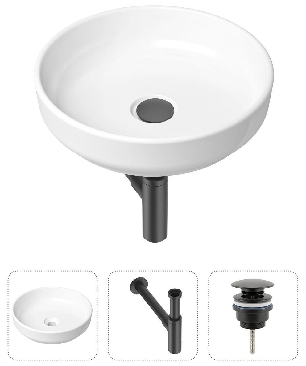 

Комплект 3 в 1 Lavinia Boho Bathroom Sink 21520200: накладная фарфоровая раковина 40 см, металлический сифон, донный клапан, Белый, 21520200