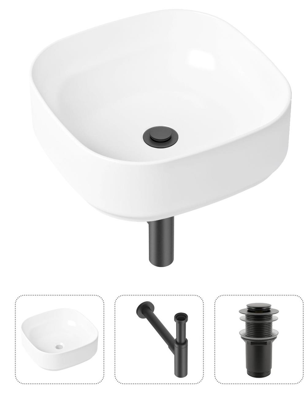 

Комплект 3 в 1 Lavinia Boho Bathroom Sink 21520253: накладная фарфоровая раковина 40 см, металлический сифон, донный клапан, Белый, 21520253