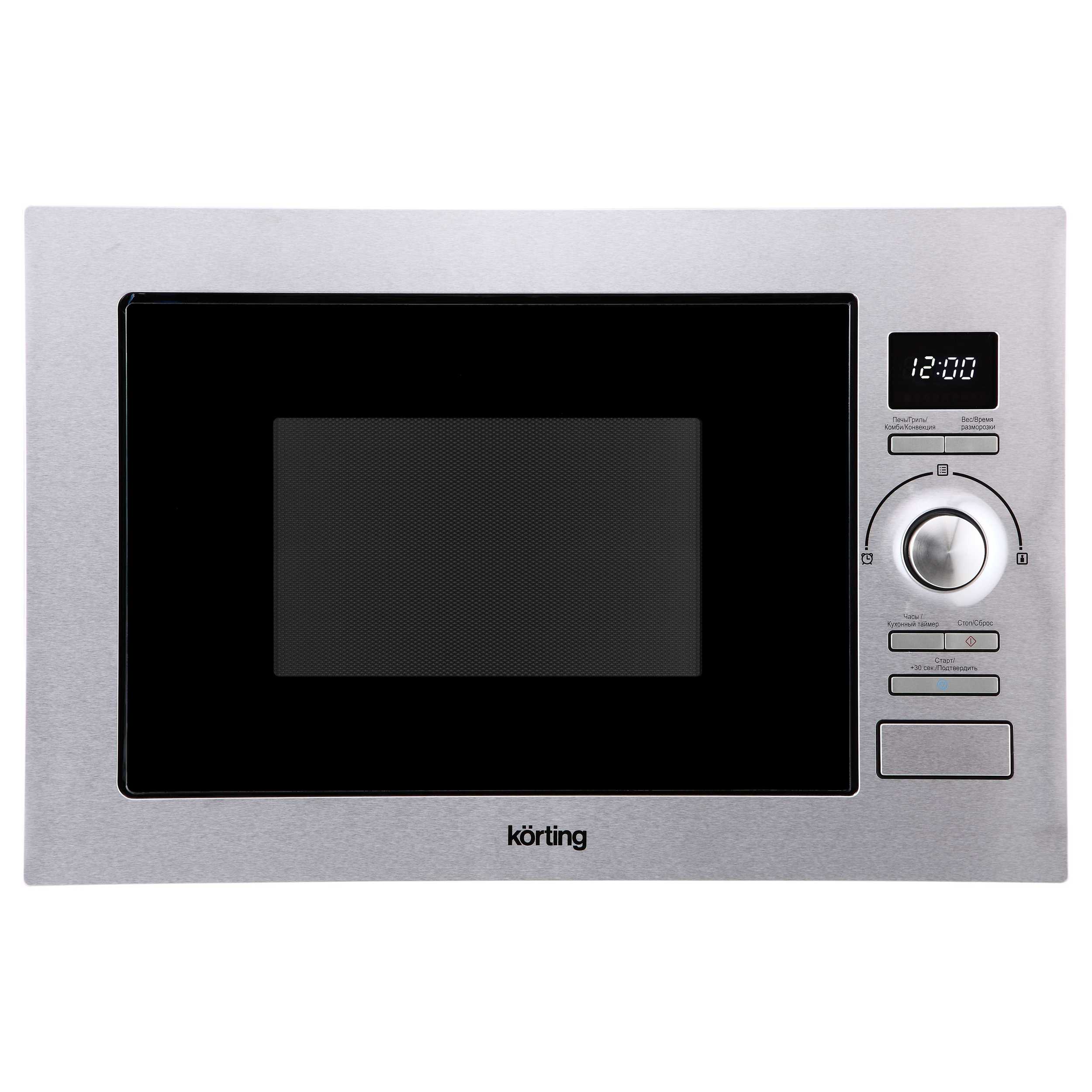 

Микроволновая печь Korting KMI 925 CX встраиваемая, KMI 925 CX