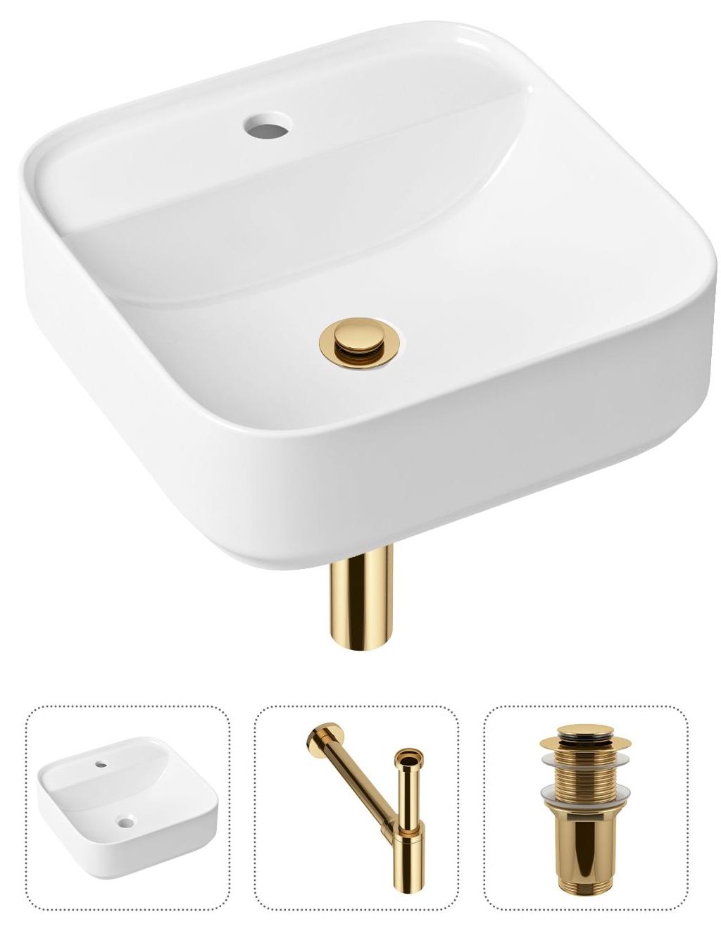 

Комплект 3 в 1 Lavinia Boho Bathroom Sink 21520279: накладная фарфоровая раковина 42 см, металлический сифон, донный клапан, Белый, 21520279