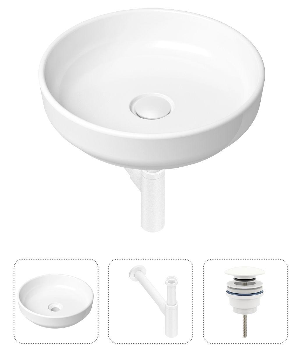 

Комплект 3 в 1 Lavinia Boho Bathroom Sink 21520206: накладная фарфоровая раковина 40 см, металлический сифон, донный клапан, Белый, 21520206