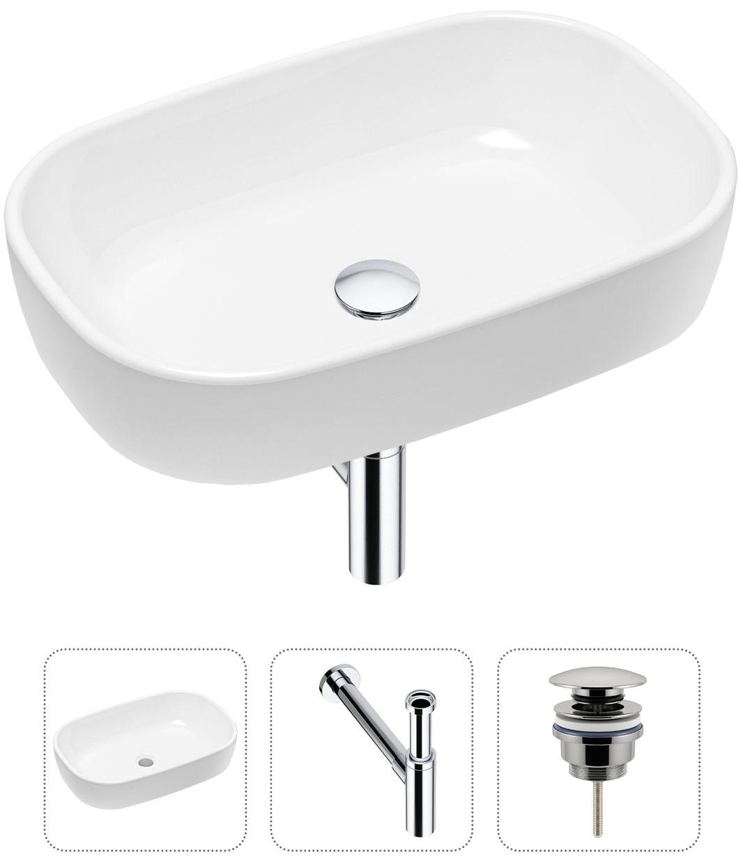 

Комплект 3 в 1 Lavinia Boho Bathroom Sink 21520036: накладная фарфоровая раковина 54 см, металлический сифон, донный клапан, Белый, 21520036