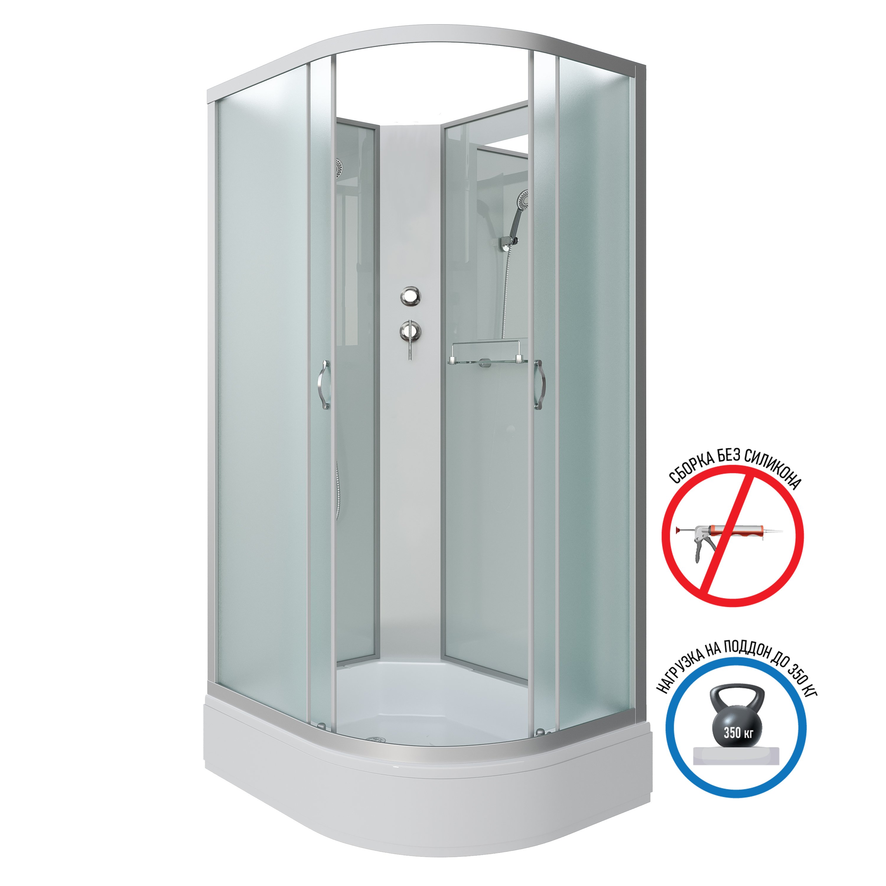 

Душевая кабина Niagara Classic NG-33984-14LBK 90x80x200, NG-33984-14LBK