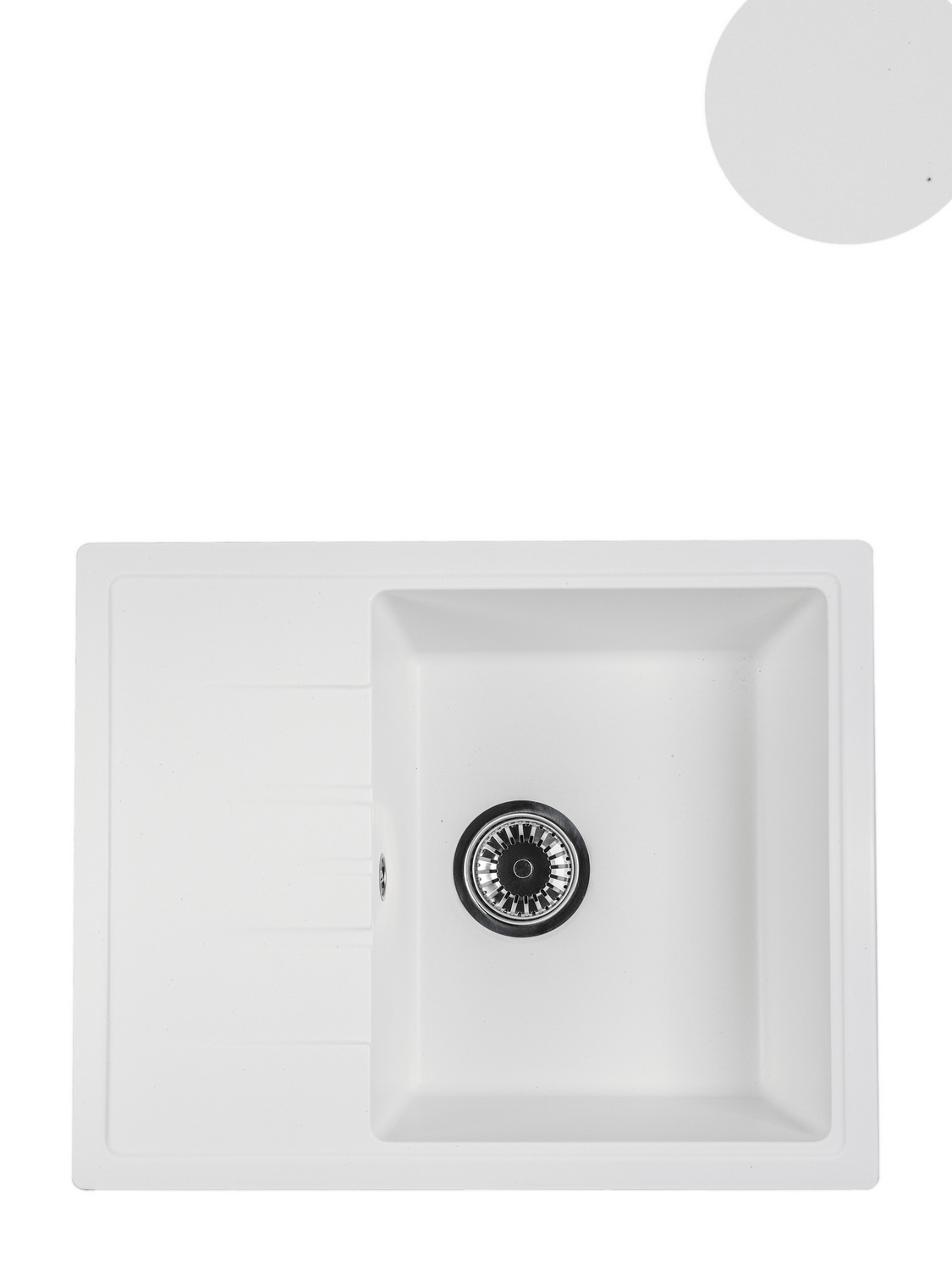 

Мойка кухонная Reflexion Plato RX1457WH 57х46 с крылом, белая, Белый, Plato RX1457WH