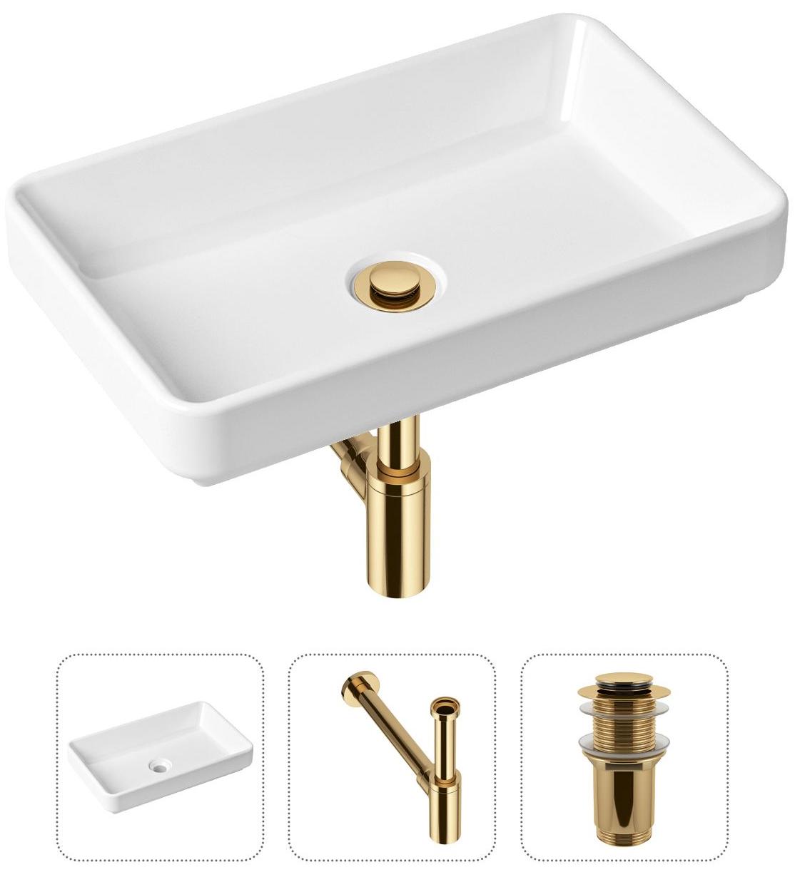 

Комплект 3 в 1 Lavinia Boho Bathroom Sink 21520117: накладная фарфоровая раковина 55 см, металлический сифон, донный клапан, Белый, 21520117