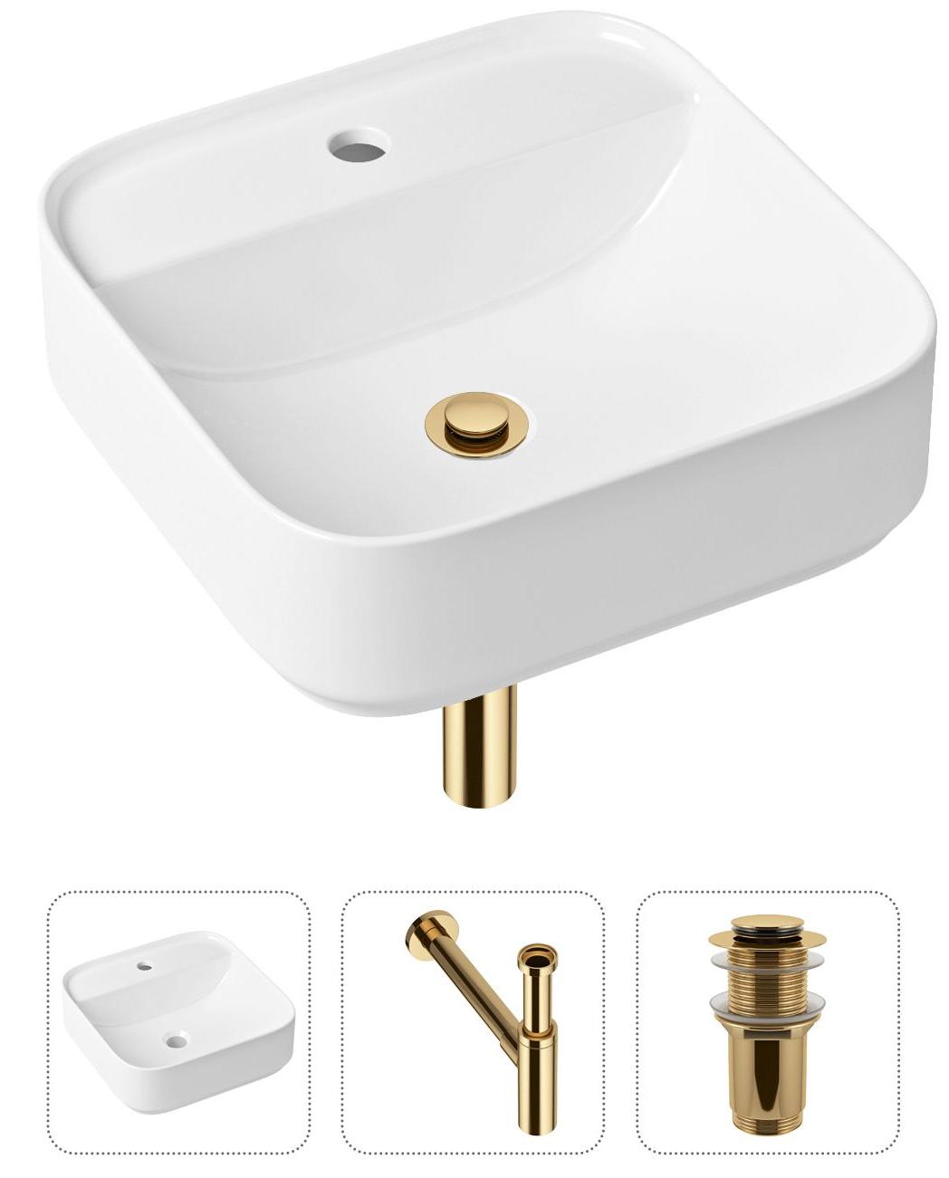 

Комплект 3 в 1 Lavinia Boho Bathroom Sink 21520309: накладная фарфоровая раковина 42 см, металлический сифон, донный клапан, Белый, 21520309