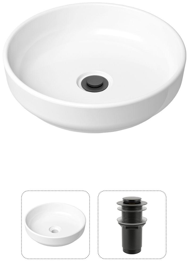 

Комплект 2 в 1 Lavinia Boho Bathroom Sink 21520820: накладная фарфоровая раковина 40 см, донный клапан, Белый, 21520820