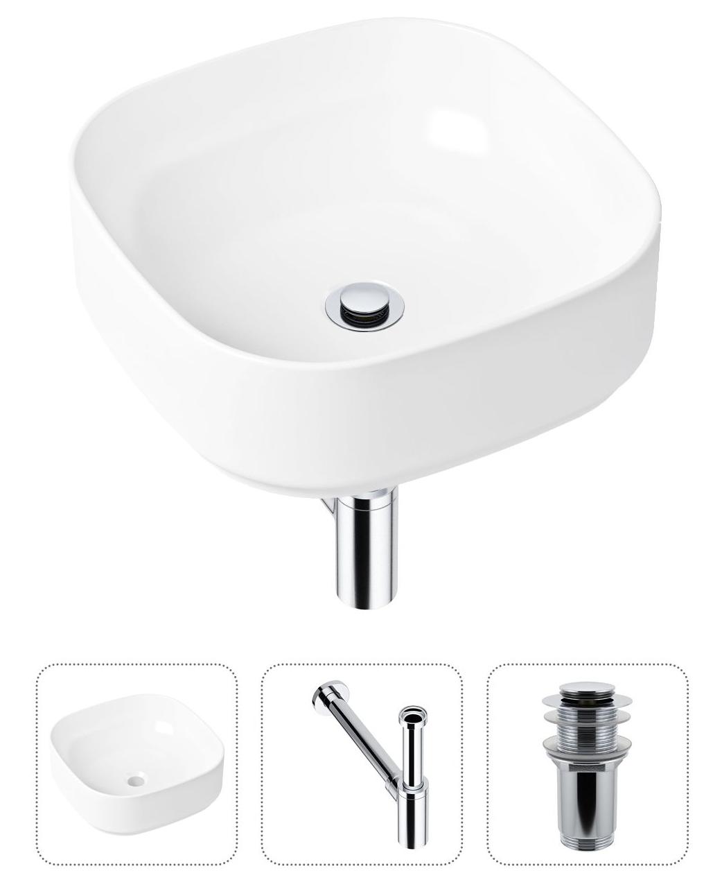 

Комплект 3 в 1 Lavinia Boho Bathroom Sink 21520221: накладная фарфоровая раковина 40 см, металлический сифон, донный клапан, Белый, 21520221