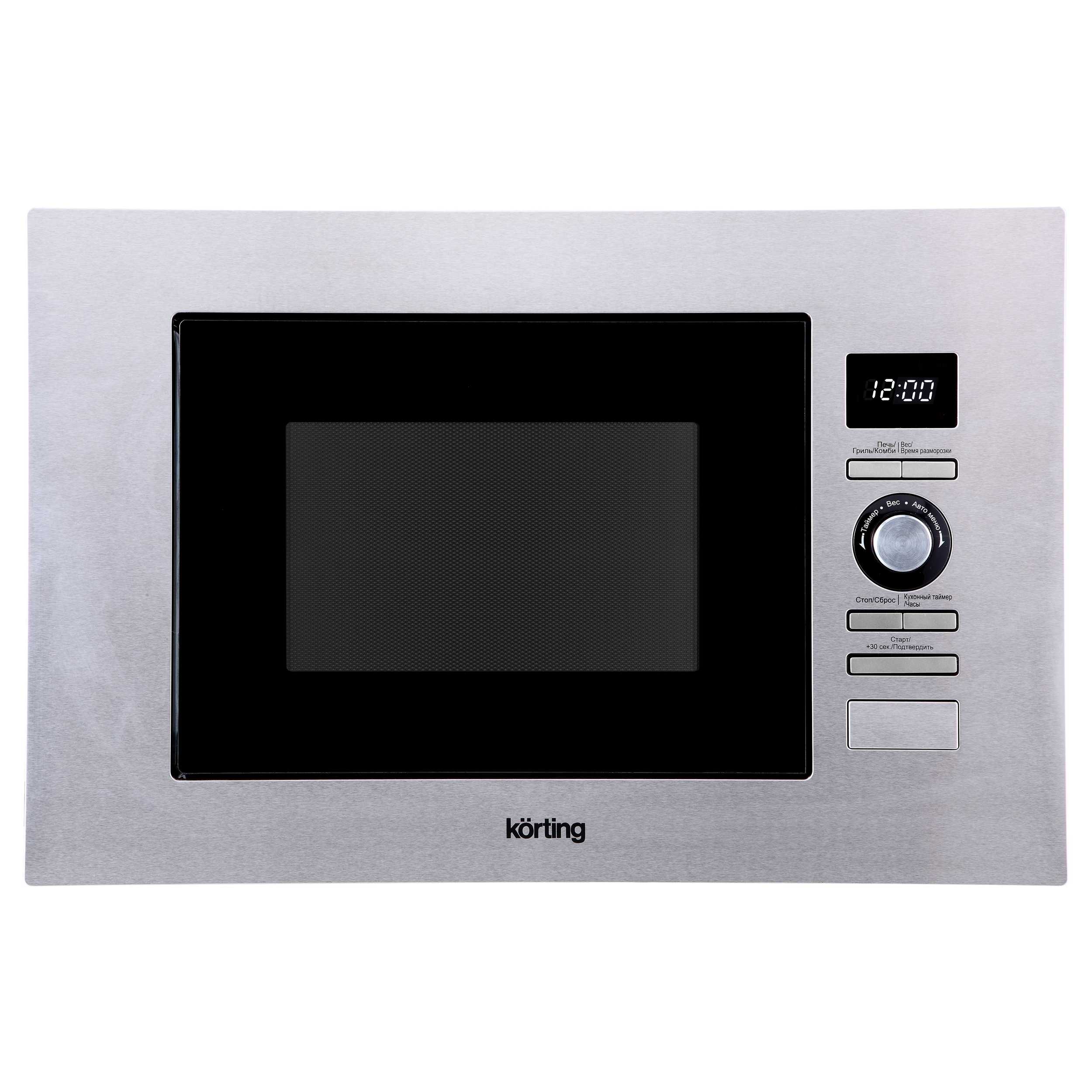 

Микроволновая печь Korting KMI 720 X встраиваемая, KMI 720 X