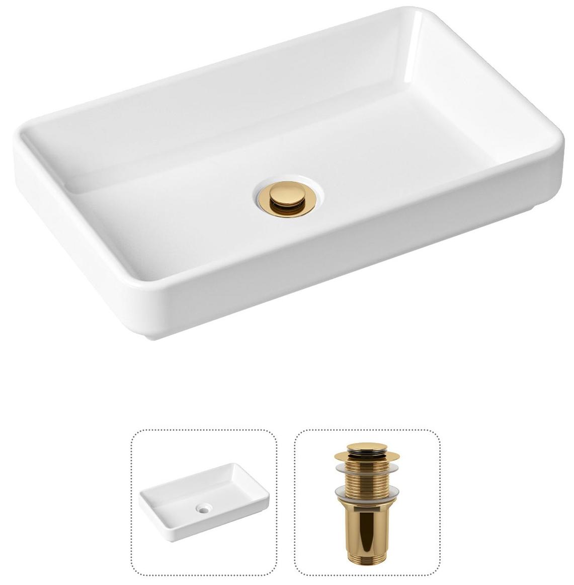 

Комплект 2 в 1 Lavinia Boho Bathroom Sink 21520812: накладная фарфоровая раковина 55 см, донный клапан, Белый, 21520812
