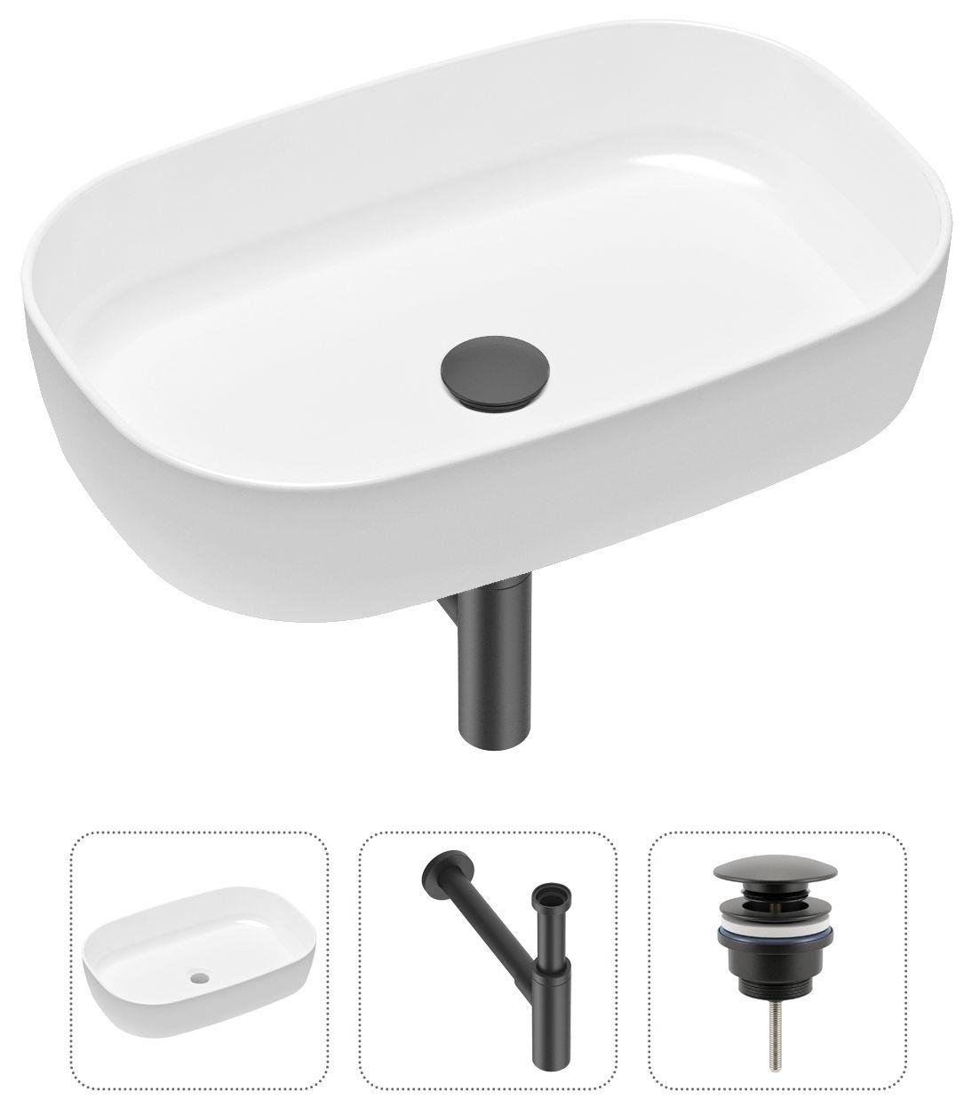 

Комплект 3 в 1 Lavinia Boho Bathroom Sink 21520092: накладная фарфоровая раковина 54 см, металлический сифон, донный клапан, Белый, 21520092