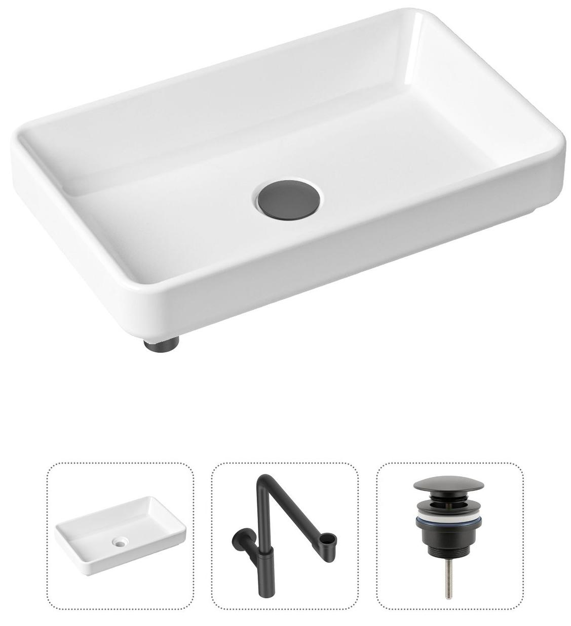 

Комплект 3 в 1 Lavinia Boho Bathroom Sink 21520156: накладная фарфоровая раковина 55 см, металлический сифон, донный клапан, Белый, 21520156