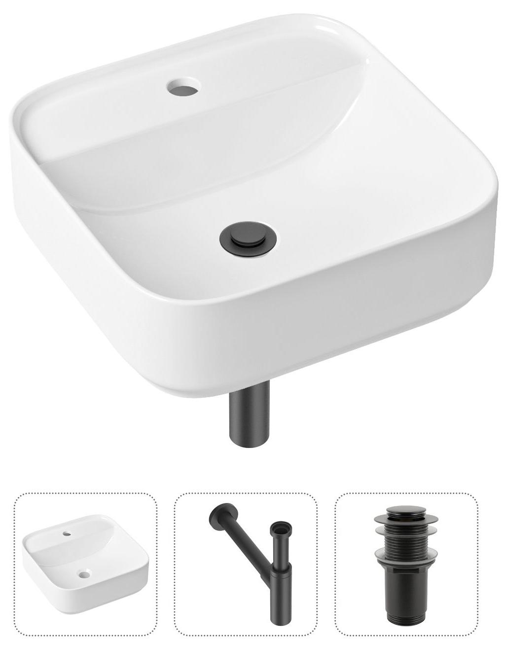 

Комплект 3 в 1 Lavinia Boho Bathroom Sink 21520307: накладная фарфоровая раковина 42 см, металлический сифон, донный клапан, Белый, 21520307