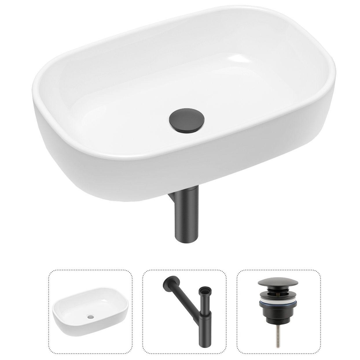 

Комплект 3 в 1 Lavinia Boho Bathroom Sink 21520038: накладная фарфоровая раковина 54 см, металлический сифон, донный клапан, Белый, 21520038