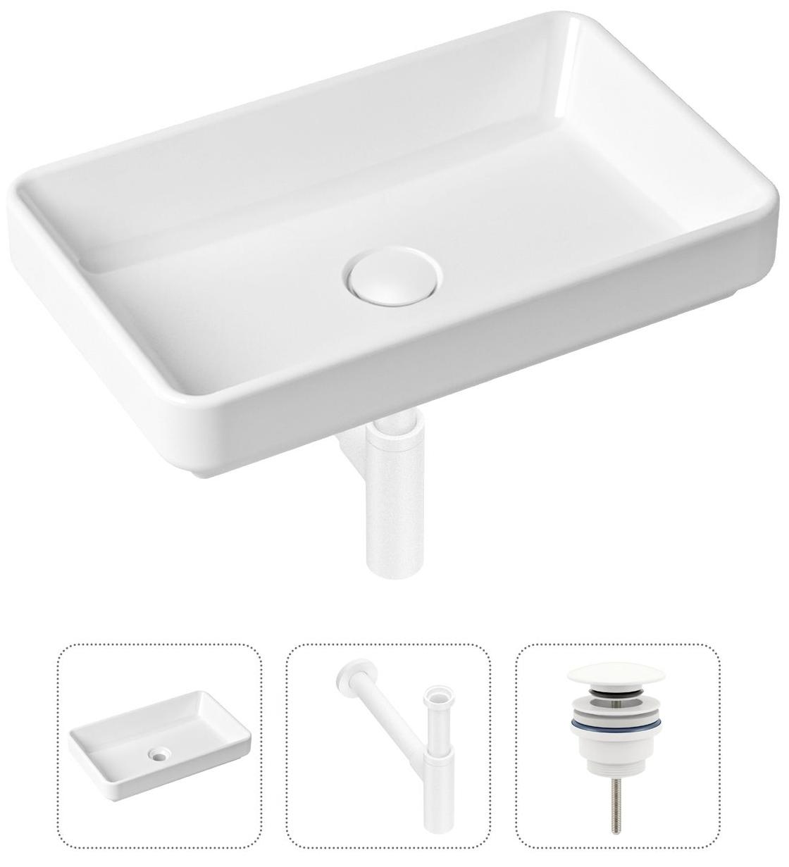 

Комплект 3 в 1 Lavinia Boho Bathroom Sink 21520152: накладная фарфоровая раковина 55 см, металлический сифон, донный клапан, Белый, 21520152