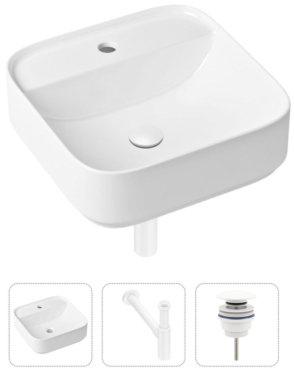

Комплект 3 в 1 Lavinia Boho Bathroom Sink 21520314: накладная фарфоровая раковина 42 см, металлический сифон, донный клапан, Белый, 21520314
