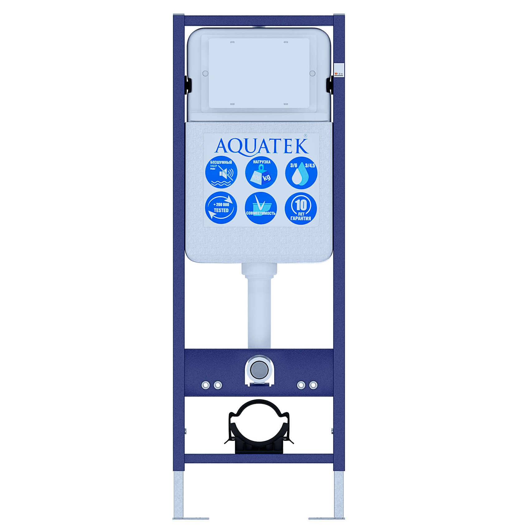 

Инсталляция для унитазов Aquatek Standart 37 INS-0000017, Синий, Standart 37 INS-0000017