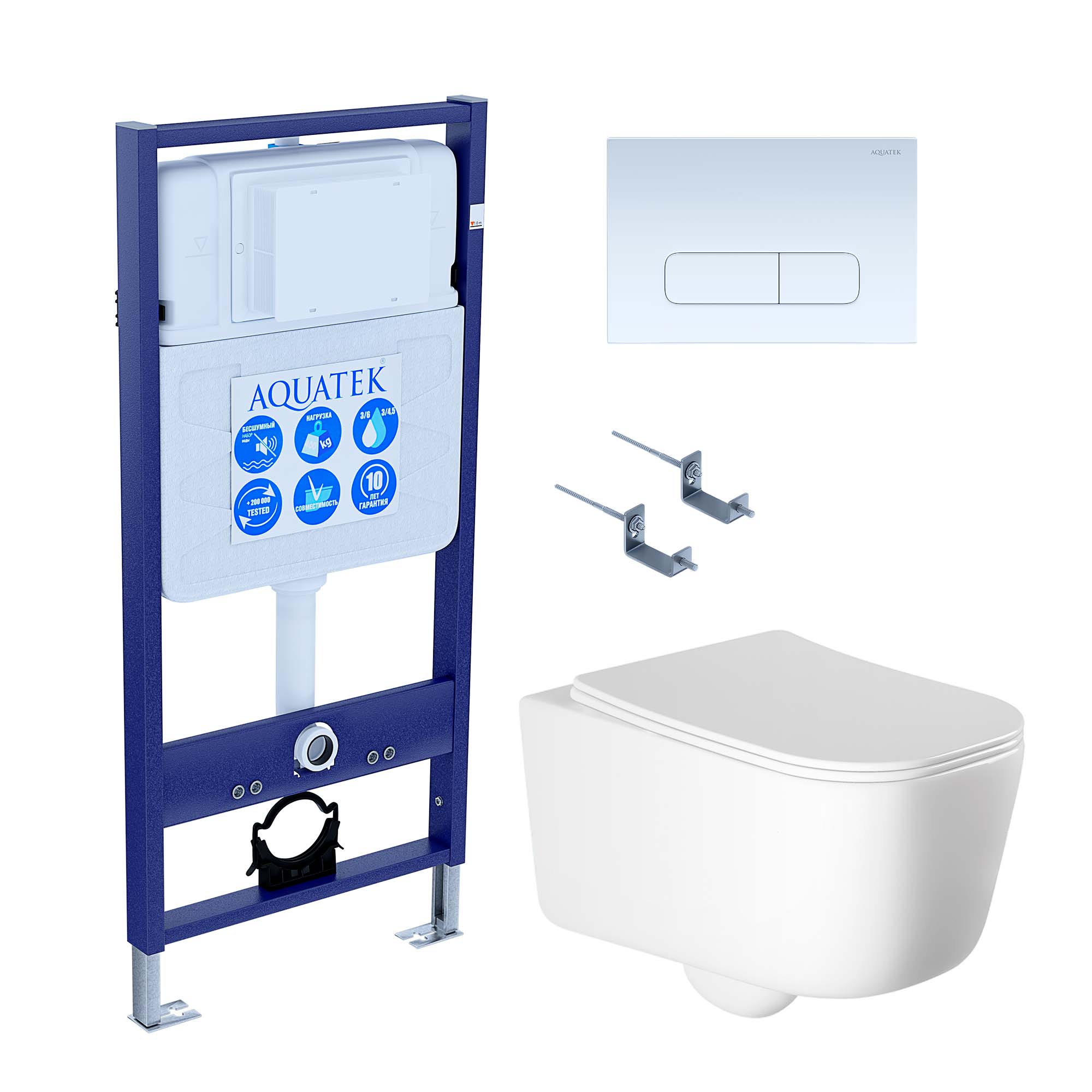 

Комплект инсталляция Aquatek Standart INS-0000012 + унитаз Лугано AQ2002-00 + кнопка KDI-0000013 + комплект креплений, Белый, SET AQUATEK ЛУГАНО-013 4в1